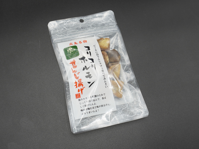 せんじ揚げ40g画像2